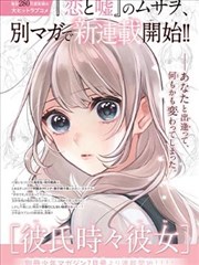 许秦豪 韩国电影情事导演