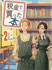 李沧东 韩国情事电影导演